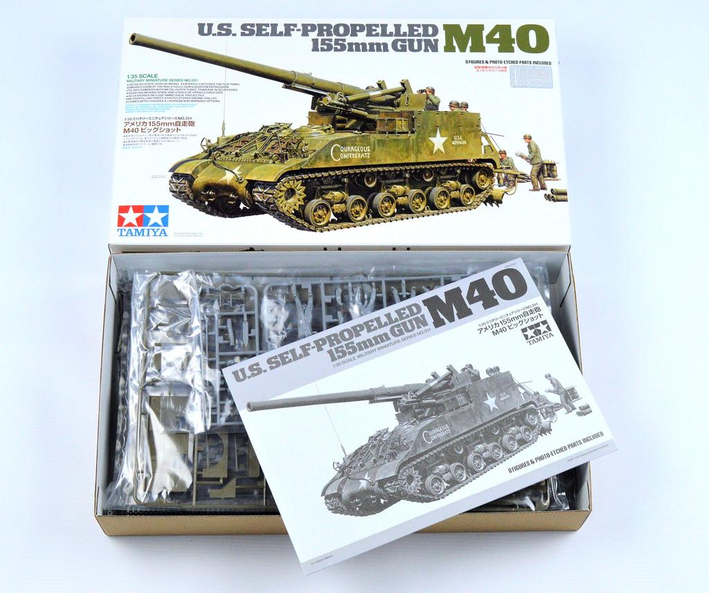 Tamiya 135 Military Miniature Series No.351 US Army 155mm M40 Self-Propelled Artillery Big Shot Plastic Model 35351
