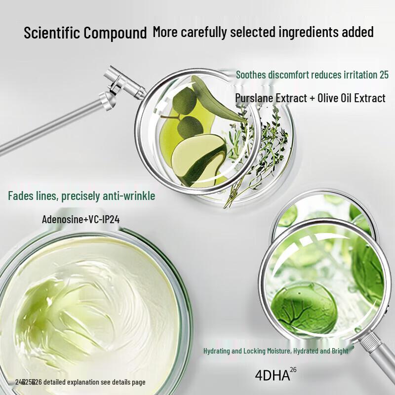 Pechoin Крем против морщин и для упругости Зеленый изумруд