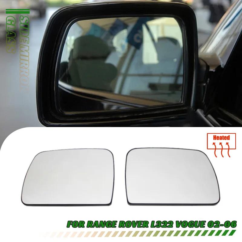 Heated Side Wing Rear View Mirror Glass Replacement For Land Rover Range Rover L322 Vogue 2002 2003 2004 2005 Car Accessories xcpk7