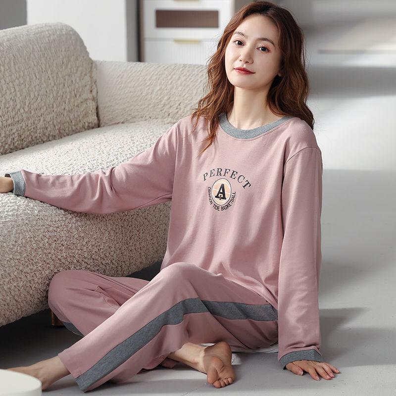 Women Long Sleeve Pajamas Suits Sprinf Autumn Sports Suit Sleepwear Casual Loose Winter Home Wear Plus Size M-4XL Pullover O Neck Cotton
