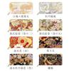 Long Nishijin Round Round Long Card Coin Gold White Kasumi Chrysanthemum Pattern [leo&aoi] Wallet, Textile, Wallet, Zipper, Wallet, Wallet, Storage,