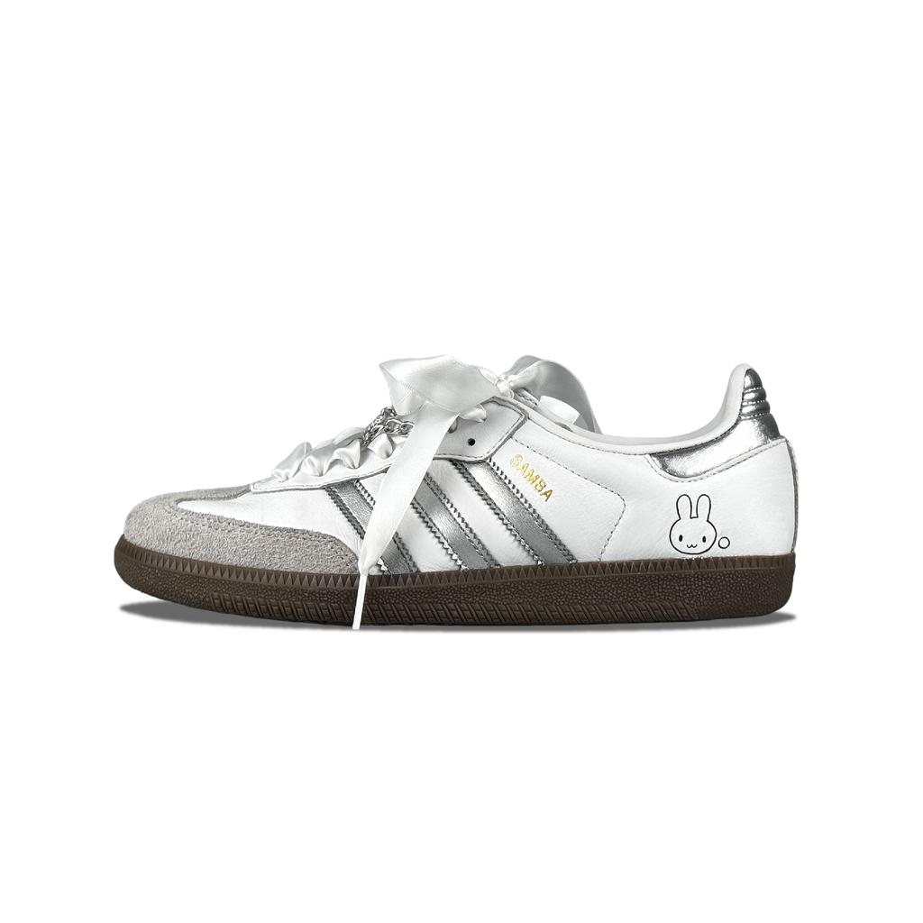 Adidas Originals SAMBA OG Low top German Army Trainers Unisex Silver White B75806(Team1005-)
