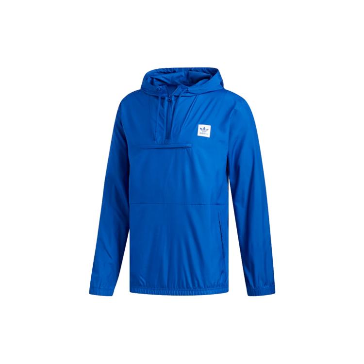 Adidas Originals Jackets Men's Hooded Moderate Other EE2953