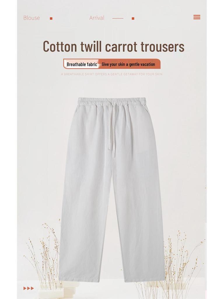 Женские брюки-морковь из хлопкового твила - Однотонные белые, Повседневный летний стиль