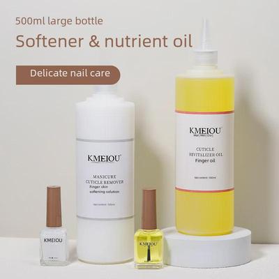 500 мл Масло для питания и смягчения ногтей - увлажняет кутикулу и отшелушивает омертвевшую кожу