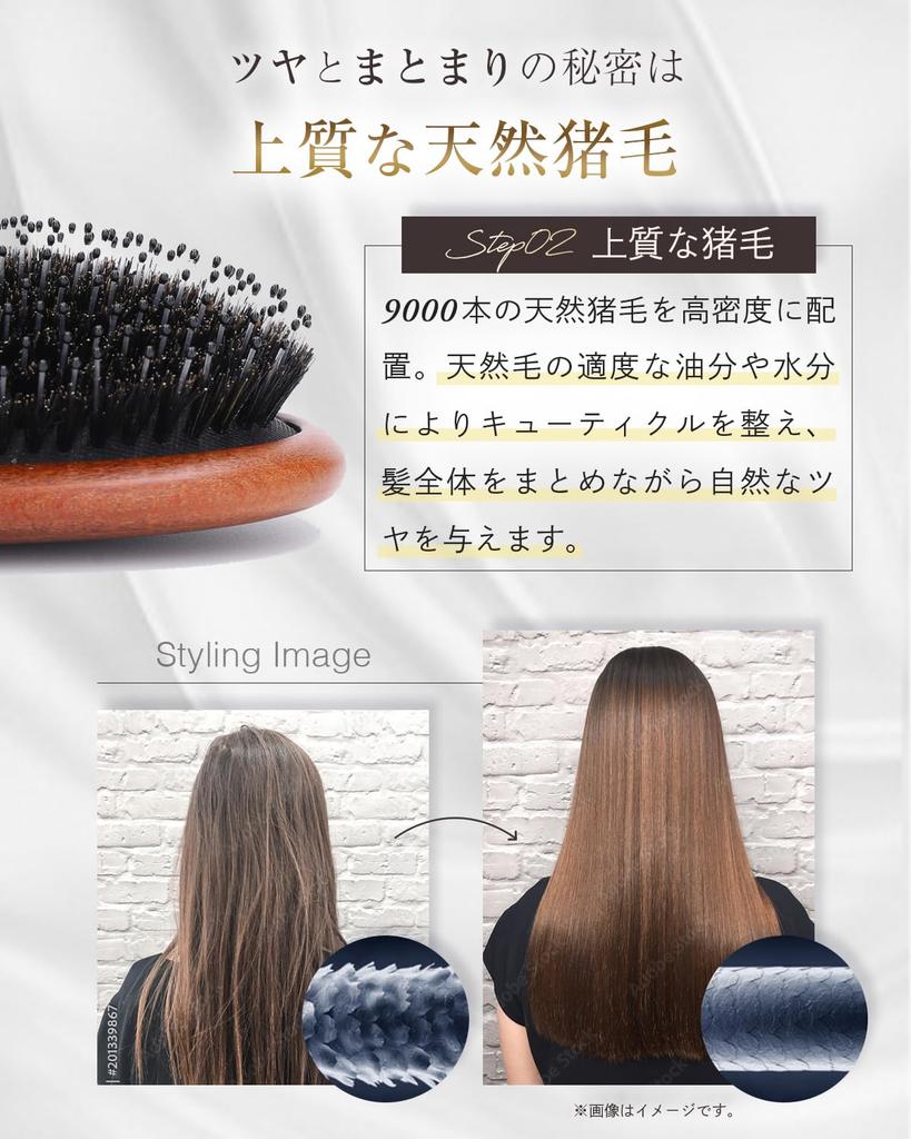 HELENA KIRAY Расческа-лопатка из тщательно отобранной щетины кабана и натурального дерева x Делает даже вьющиеся волосы блестящими и золотистыми L [Сделано гладким] (розовый