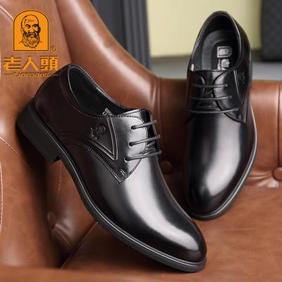 Four Seasons Elderly Head Shoes, мужские кожаные повседневные туфли на шнуровке, деловые туфли из коровьей кожи первого слоя