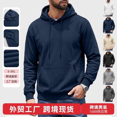 Men S Solid Drawstring Hoodie Side Zipper Pocket Casual Sports Sweatshirt