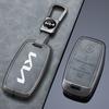Auto Shell Fob For Kia Optima Sorento Niro Soul 3/4 Buttons TPU Car Key Cover Case Holder For Kia KX3 KX5 K3S RIO Ceed Cerato