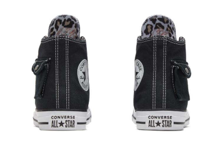 Converse Кеды Chuck Taylor All Star с карманом 167044C