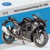 Масштаб 1/12 WELLY 2010 Kawasaki Ninja ZX-10R, модель мотоцикла из сплава, литье под давлением, металлические игрушечные транспортные средства, коллекция высокой имитации, детские подарки