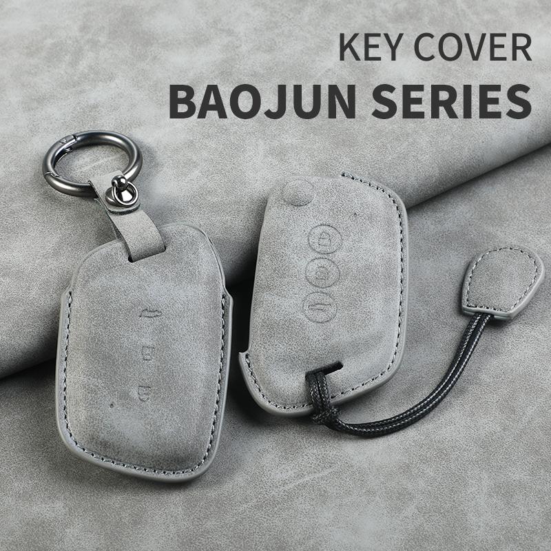 Leather Car Key Case Cover Shell For Baojun 560 Rs-5 530 630 310 E100 310W 510 730 360 Holder Fob Keychain Interior Accessories