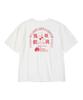 WMC Manja Dog T-Shirt_White