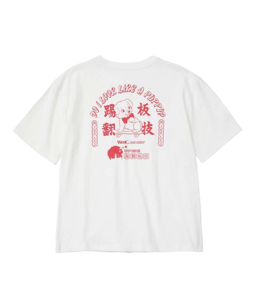 WMC Manja Dog T-Shirt_White