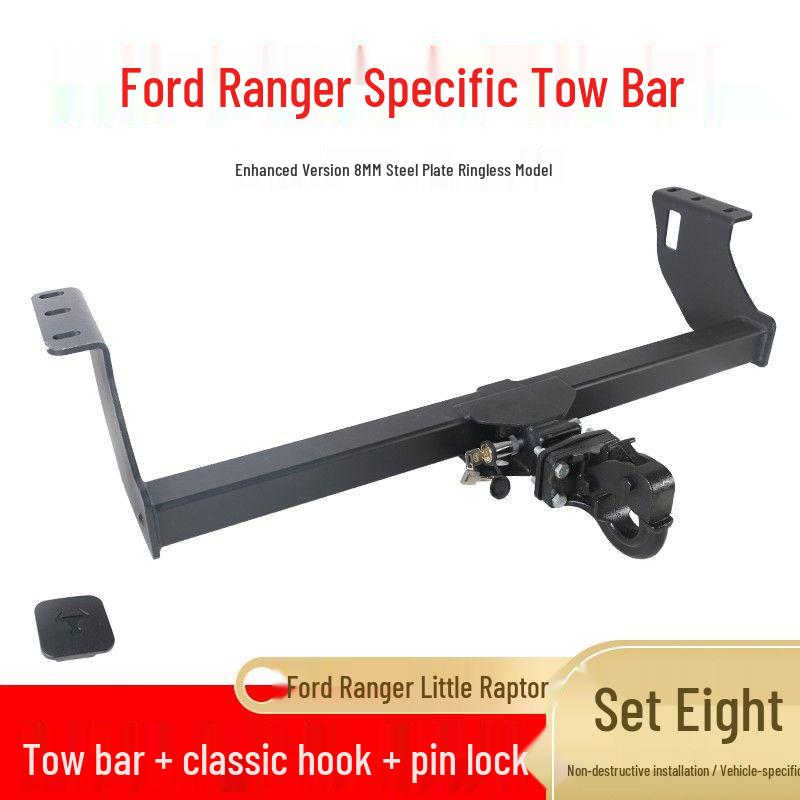 Кронштейн фаркопа для Ford Ranger 23-й модели