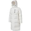 SALOMON Contour Korean Line Snow Down Jacket Outdoor Solid Color Hooded Zip Long Sleeve Long Down Jacket Women Upper Clothing White LC2581500