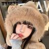 Plush Warm Ear Protection Hat Scarf One-piece Two-piece Set with Thickened Ears for Women's Autumn and Winter Scarf