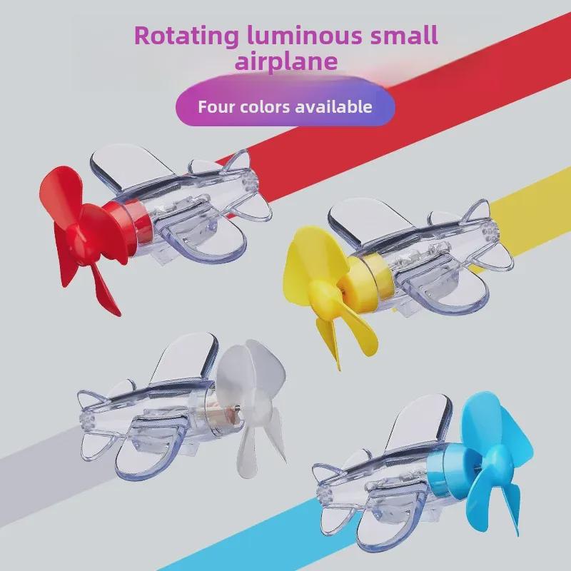 Вращающийся светящийся самолет, автомобиль и мотоцикл, работающий на ветру