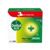 Dettol Healthy Antibacterial Bar Soap