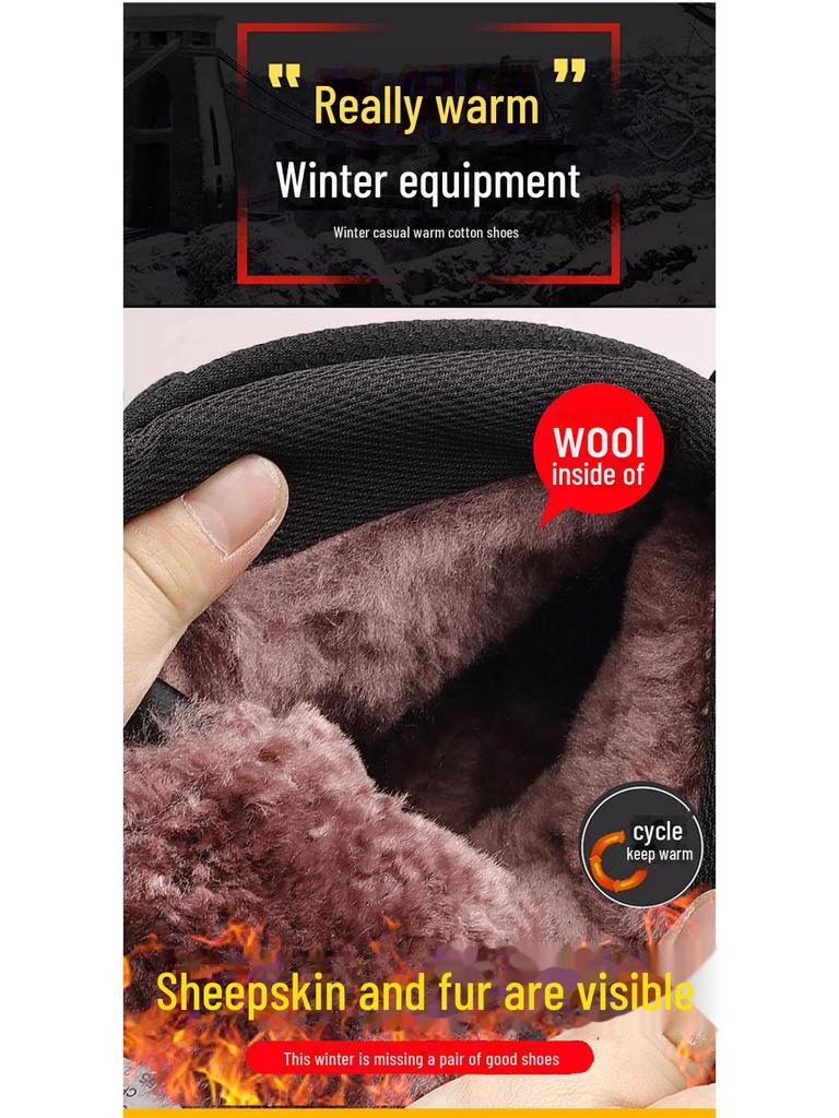 Мужские высокие кожаные зимние ботинки Northeast с меховой подкладкой, нескользящие и теплые для использования на открытом воздухе