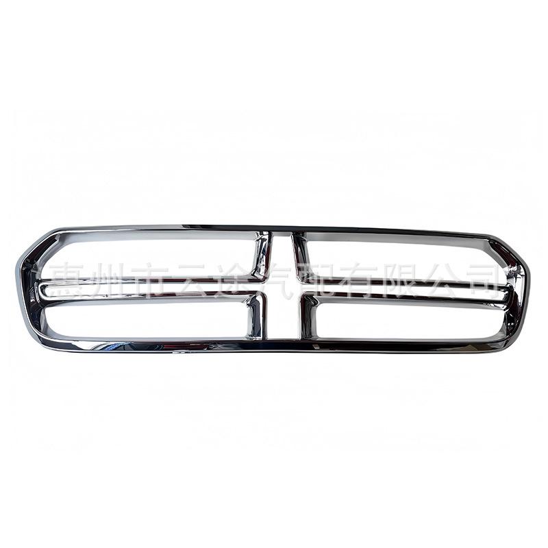 Middle Grille for Jeep Compass 2017-2021 (Model 53224678)