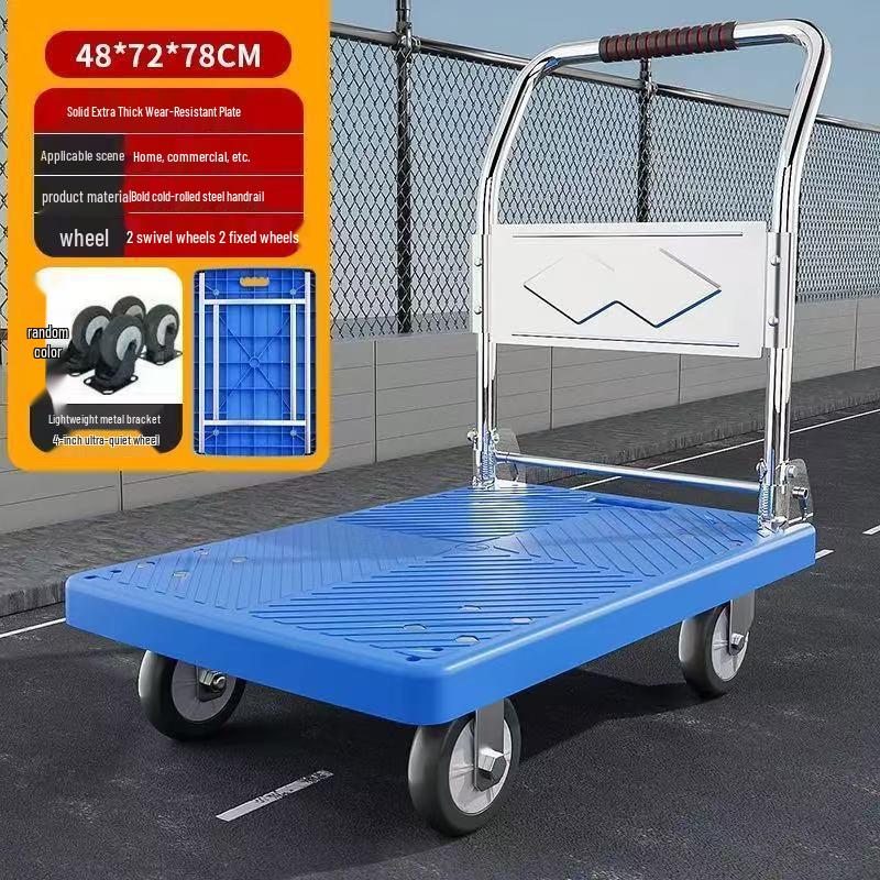 Heavy Duty Folding Cargo Trolley - Silent Four-Wheel Hand-Pull Cart