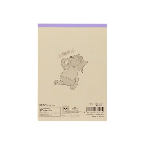 Sun-Star Stationery Winnie the Pooh Disney Goods Memo Pad A6 Winnie the Pooh S2849895