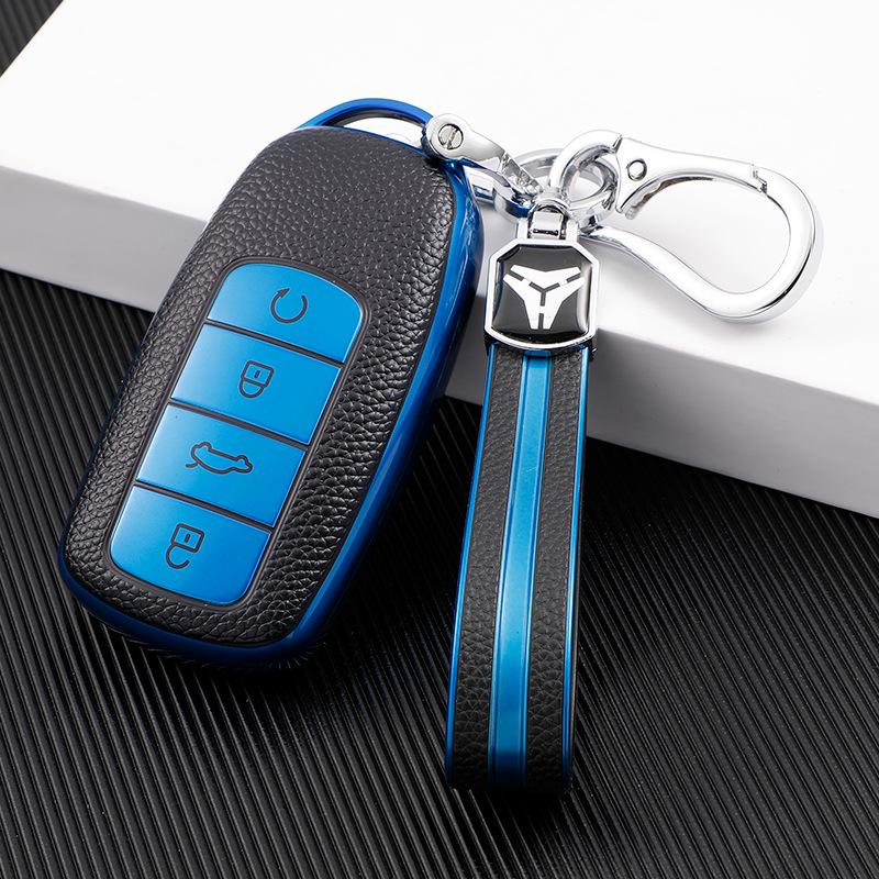 Чехол для ключа Chery Tiggo 8 Plus, 7 Plus Kunpeng & Arrizo 5 с пряжкой - издание Omoda