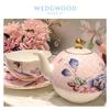 Wedgwood Azalea Tea Set for One
