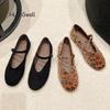 Fashion Luxury Horse Hair Leopard Print Mary Jane Shoes Woman Retro Buckle Strap Ballet Flats Ladies Casual Soft Sole Shallow Loafers
