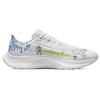 Nike X Joy Yamusangie Air Zoom Pegasus 38 'Мысли о беге Белый' DM3274-100