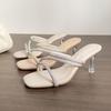 Fairy Lang Crystal Sexy Cool Slippers Female Thin Heel Rhinestone Wind 2025 Summer Stepping On Shit High Heels Thick Heel