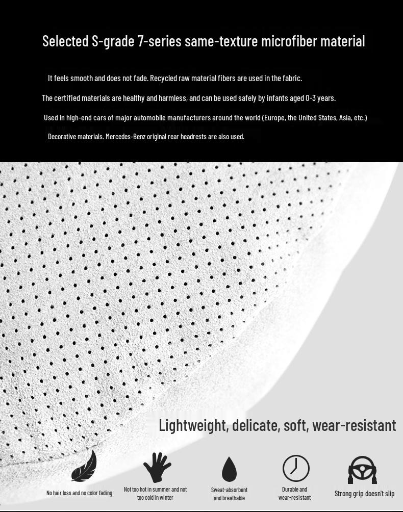 Подушка-поддержка шеи из замши для сидений автомобилей Maserati Quattroporte, Ghibli, Levante и Maybach.