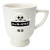 Disney Mickey Mouse Mug, Approx. 200ml, Cafe SAN3807