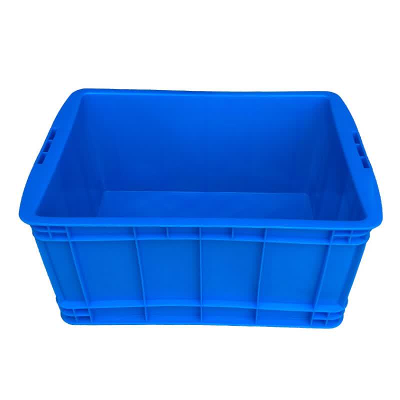 Xiangyu Yougong Rectangular Turnover Box