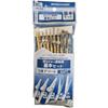 Hobby Base Premium Parts Collection Easy-to-Hold Paint Stick Basic Set Hobby Painting Tools PPC-N22