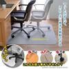 Sanko Chair Mat, Non-Slip Gaming Desk Mat, Floor Protection Mat, Non-Slip, Easy to Place, Brown, Made in Japan, KL-10