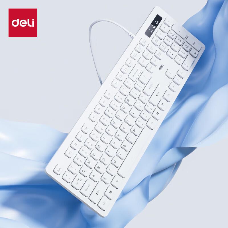 Deli LN311 Wired Office Keyboard