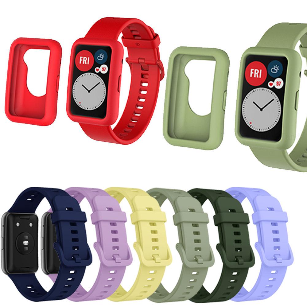 Защитный чехол-накладка для Huawei Watch Fit / Huawei Watch fit new браслет Мягкий силиконовый ремешок Ремешок на запястье Защитная оболочка