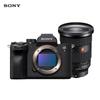 Sony Alpha 7 IV Full-Frame Mirrorless Camera with 24-70mm GM II Lens Kit (CN version)