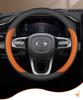 Ultra-Thin Genuine Leather Steering Wheel Cover for Trumpchi M8, GS3, E8, M6, GS4, Shadow Leopard, Shadow Cool, ES9.
