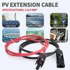 Кабель-удлинитель 4/2,5 мм² 14/12 AWG PV1-F для солнечных панелей, водозащищенный DC-разъем, пара (вилка и розетка) для фотоэлектрической системы