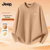 Jeep Мужская двусторонняя термофутболка с длинным рукавом из флиса