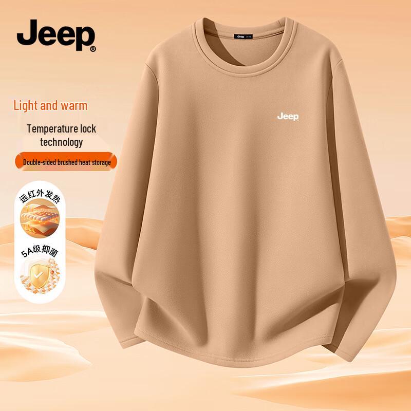 Jeep Мужская двусторонняя термофутболка с длинным рукавом из флиса