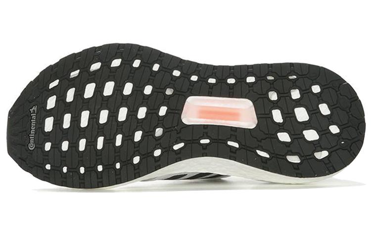 adidas Женские кроссовки UltraBoost 20 'Dash Grey' Женские EG0715