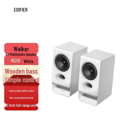 Edifier R20 2.0 Настольные колонки для компьютера Штепсель CN (адаптер в комплекте)