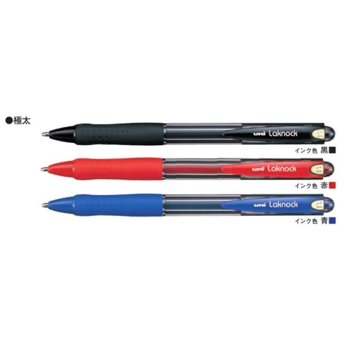 Mitsubishi Pencil Oil-Based Ballpoint Pen Berry Raku Knock 1.4 SN10014.33 Blue 10 Pieces