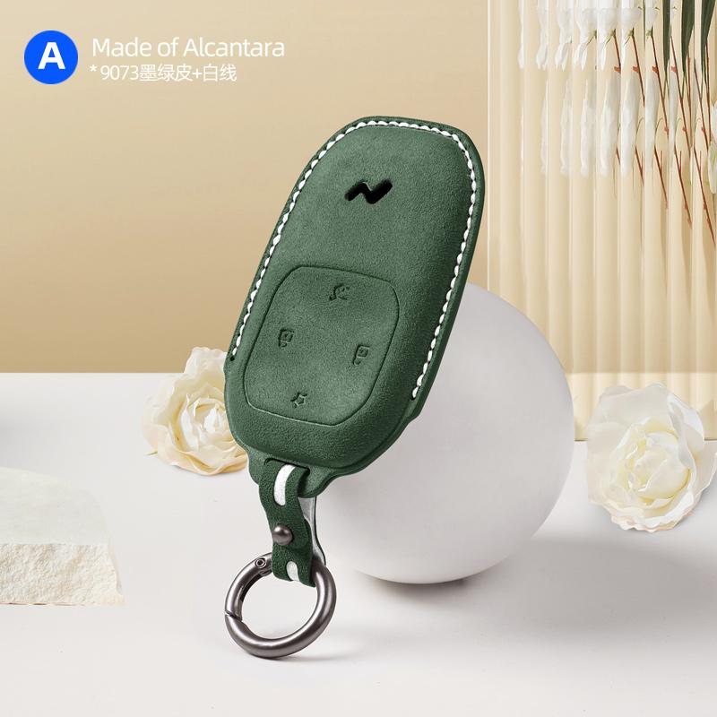 Для Xiaopeng G9 P7 G6 P5 MONA M03 3D Замшевая Брелок-чехол Пряжка Аксессуары