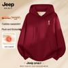 Мужской флисовый свитшот с капюшоном JEEP SPIRIT