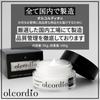Olcordio Face Face Skin Care Men's Cream, All-in-One Lotion, Emulsion, Cream,
